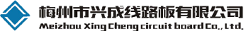 2016、2017年被評(píng)為“中國(guó)印制電路行業(yè)百?gòu)?qiáng)企業(yè)-梅州市興成線路板有限公司